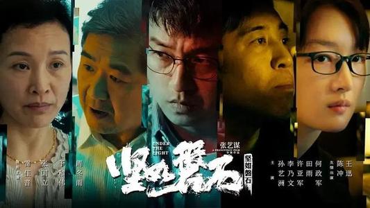 哪里有做假对公汇款单
